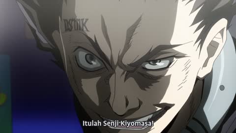 EP 5
