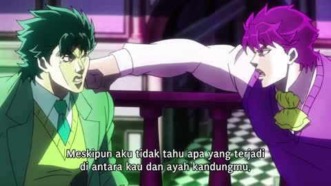 EP 2