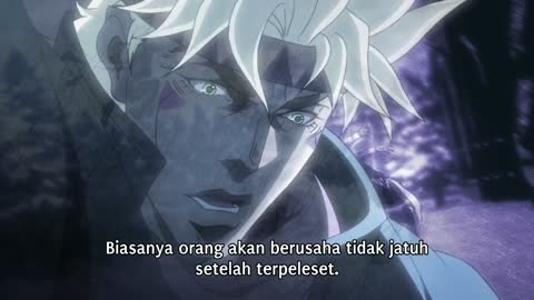 EP 20
