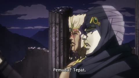 EP 23