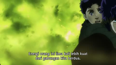 EP 5