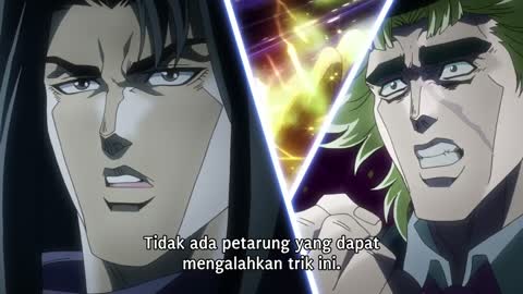 EP 8