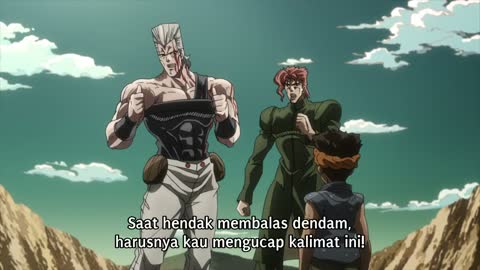 EP 11
