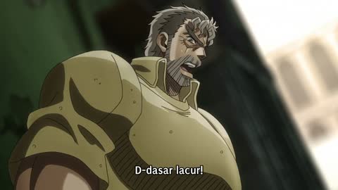 EP 12