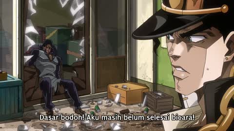 EP 16