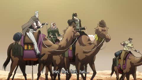 EP 18