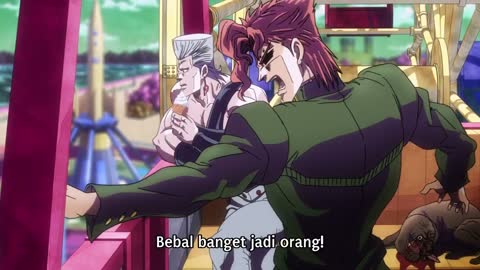 EP 19