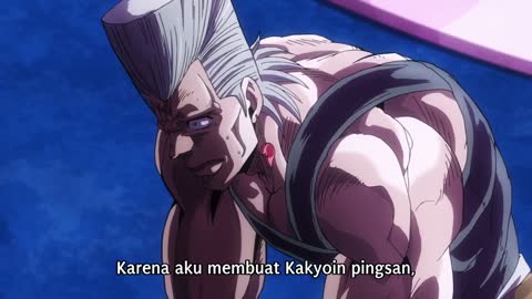 EP 20