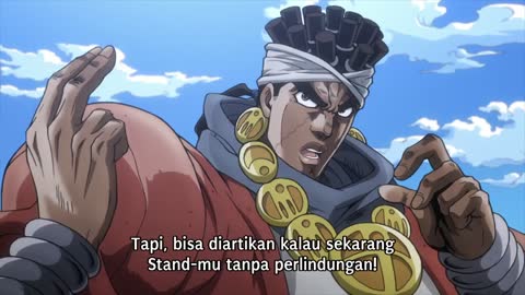 EP 5