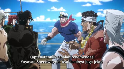 EP 6