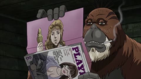 EP 7