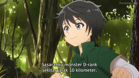 EP 7