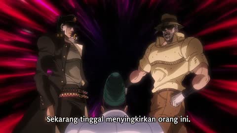 EP 18