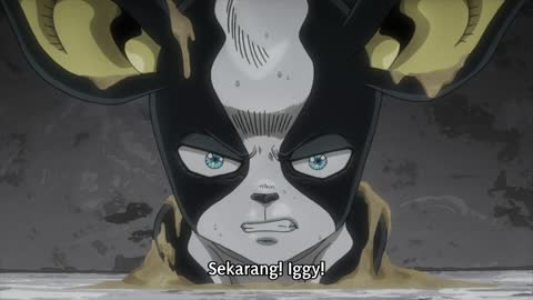 EP 19