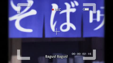 EP 20