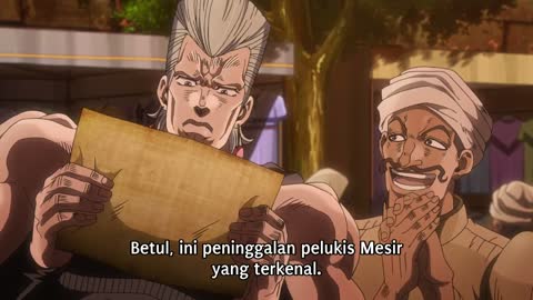 EP 4