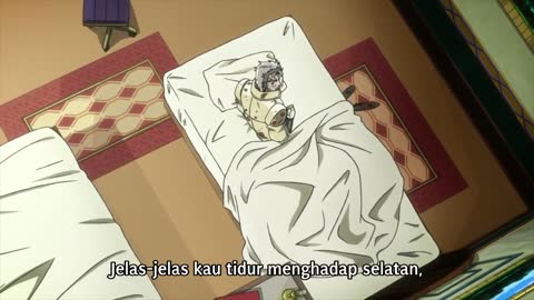 EP 6