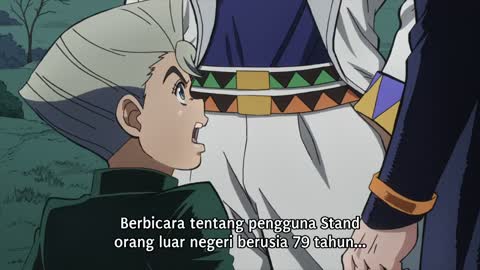 EP 11