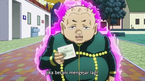 EP 19
