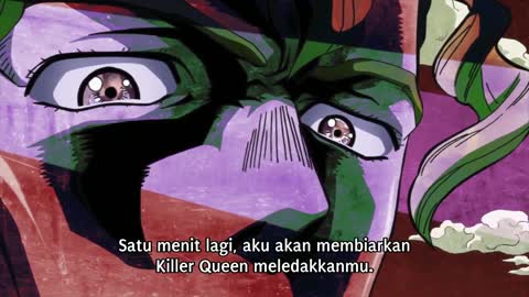 EP 24
