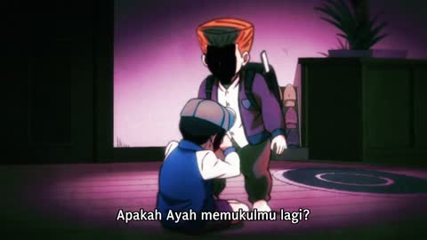 EP 5