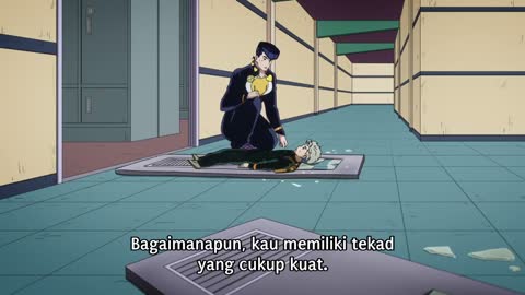 EP 7