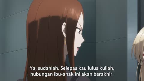 EP 7