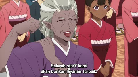 EP 12