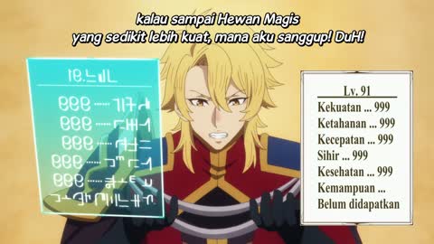 EP 2