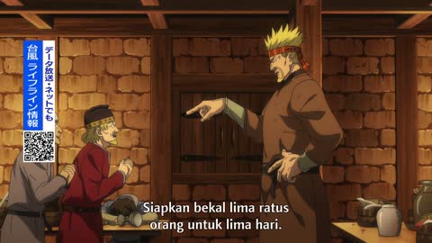 EP-15