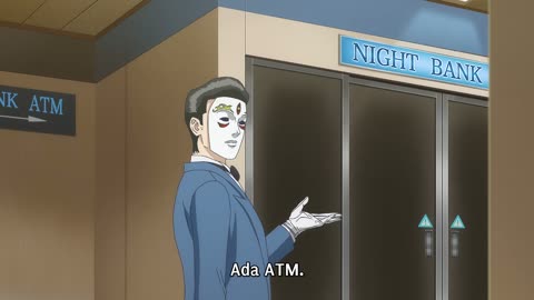 EP-11