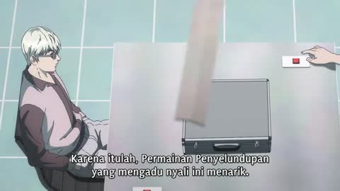 EP-12