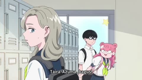 EP 3