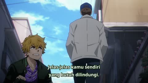 EP-2