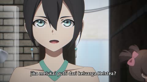 EP 9