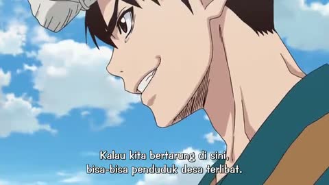 EP 7