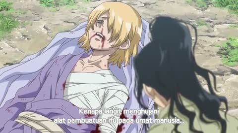 EP 2