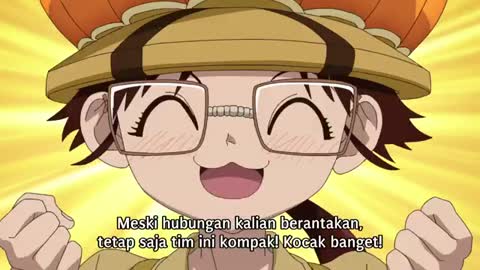 EP 5