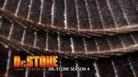EP 7