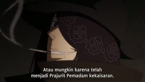 EP-11