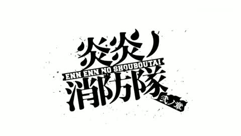 EP-16