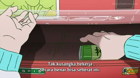 EP-4