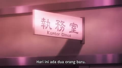 EP 5