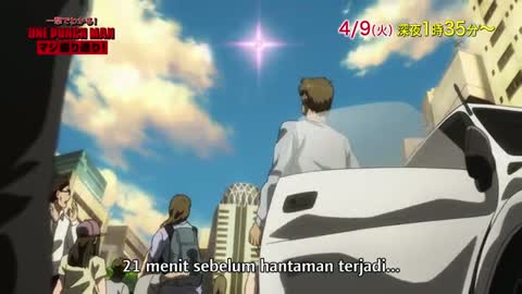 EP 0