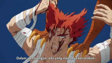 EP 12