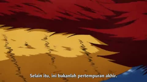 EP 5