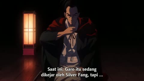 EP 7