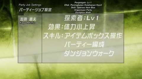 EP 2