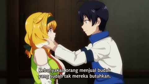 EP 5