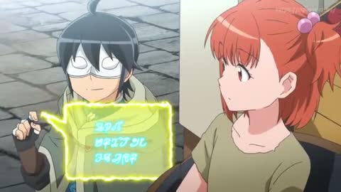 EP 4